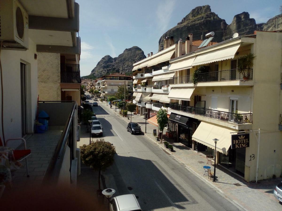 Meteora Monasteries View Διαμέρισμα Καλαμπάκα Εξωτερικό φωτογραφία
